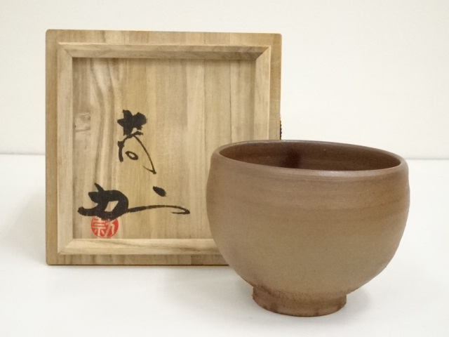 JAPANESE TEA CEREMONY / TEA BOWL CHAWAN / OTANI WARE 